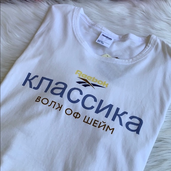 Reebok Other - 🆕REEBOK Unisex Classic Graphic Tee